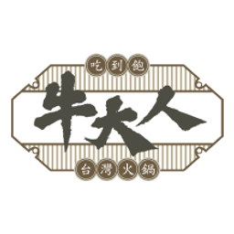 MB logo