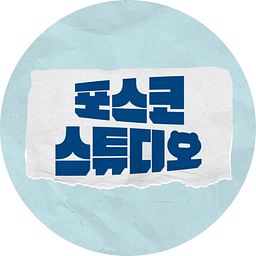 PKX logo