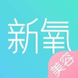 SY logo